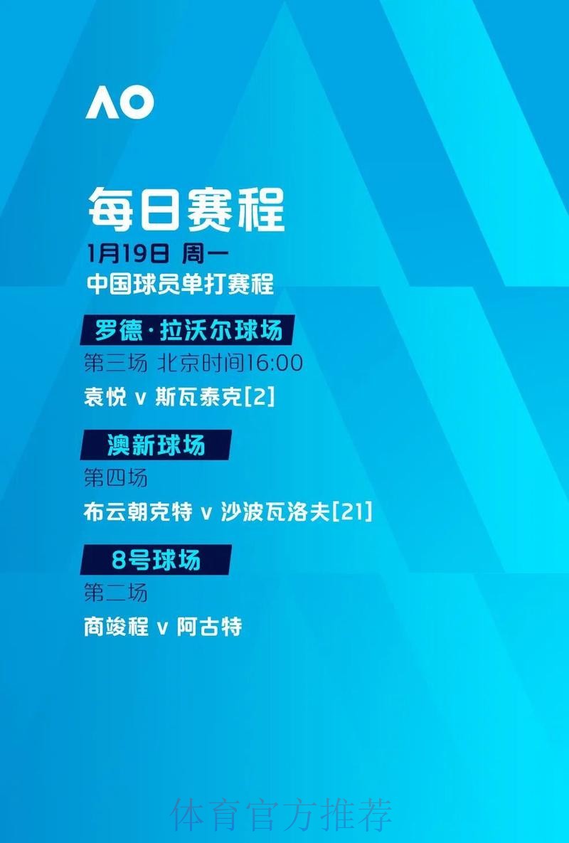 如何安全网上下注世界杯 如何安全网上下注世界杯